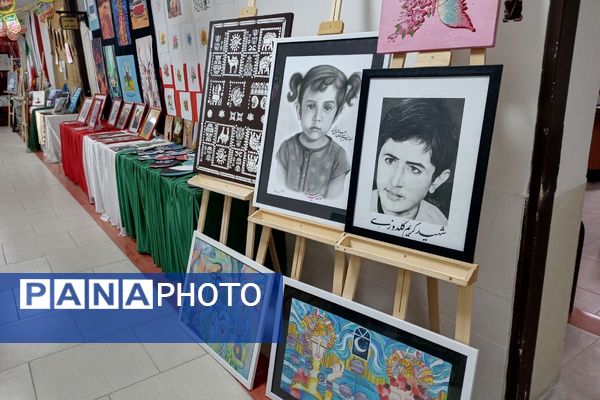 نمایشگاه دهه فجر اداره آموزش و پرورش رباط‌کریم