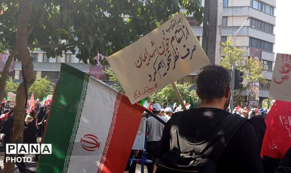آخرین بدرقه رهبر شهید انقلاب در تهران
