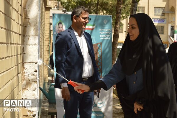 افتتاح «طرح شهید عجمیان» در بهارستان‌دو