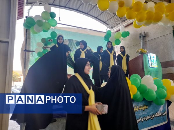 جشن نیمه شعبان در سالن مزدستان قائمشهر