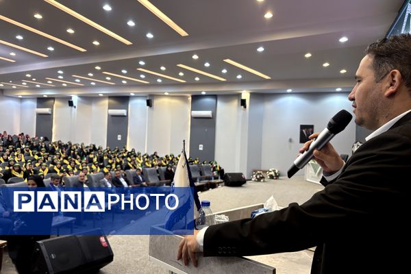 آیین وطن‌یار سازمان دانش‌آموزی اسلامشهر