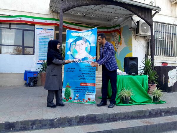 یادواره شهید دانش‌آموز قدرت الله قربانی نصر آبادی در مدرسه واثقی