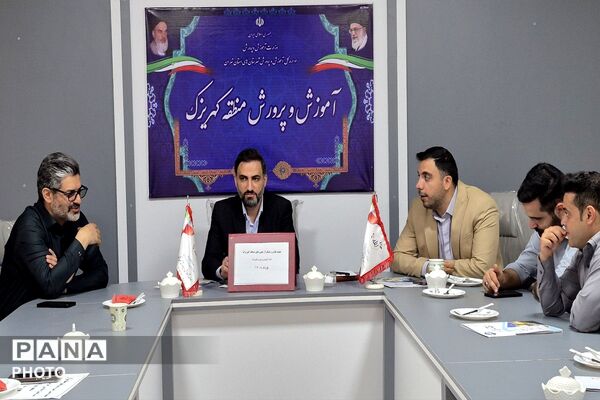 تقدیر از همکاران معین آموزشی مدارس