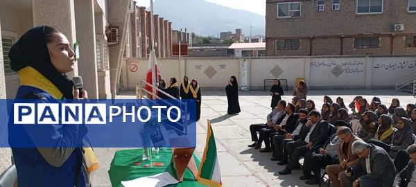 بیست و هشتمین دوره انتخابات شورای دانش‌آموزی در گالیکش