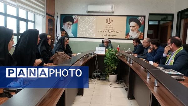 جلسه شورای برنامه‌ریزی سازمان دانش‌آموزی ناحیه یک شیراز