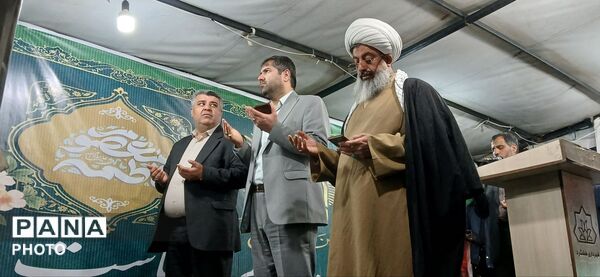 ایستادیم برای ایران،تا پایان