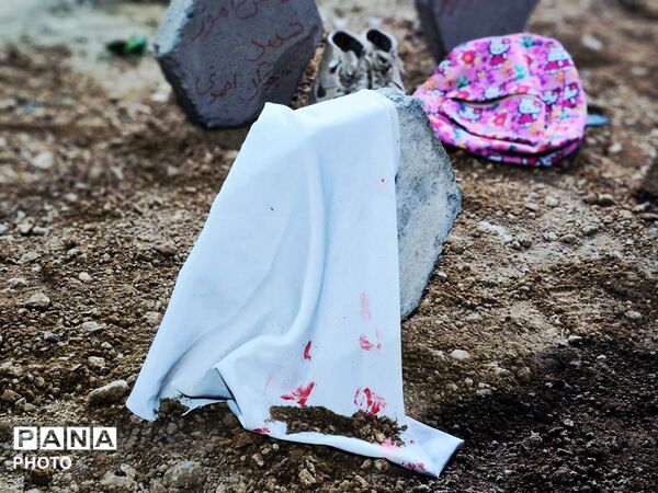 عنبرآباد جان‌فدای ایرانِ‌جان