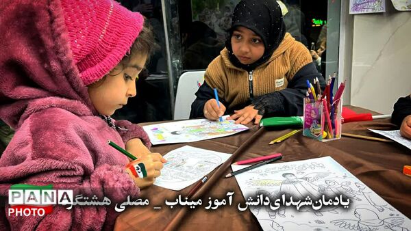  آیین طراحی تصویر رهبر شهید در یادمان شهدای دانش آموزی میناب