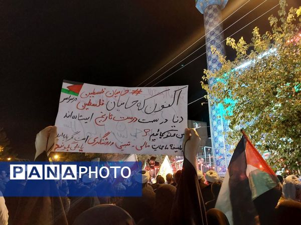 تجمع مردم شهید پرور گناباد در شهادت رهبر مجاهد لبنان