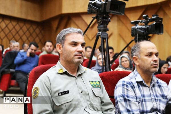 چهارمین همایش ملی یوزپلنگ آسیایی در خراسان شمالی