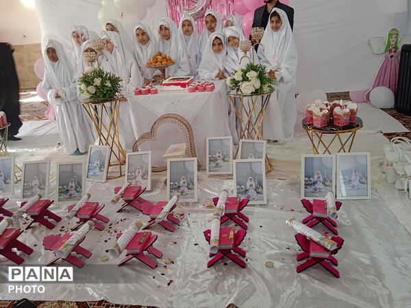 جشن تکلیف دختران در مدرسه شهیدحسین خدادادی