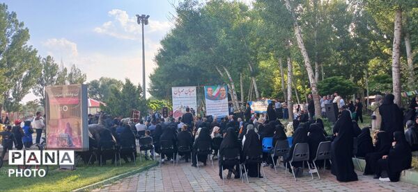 همایش «مهربان مهربان»