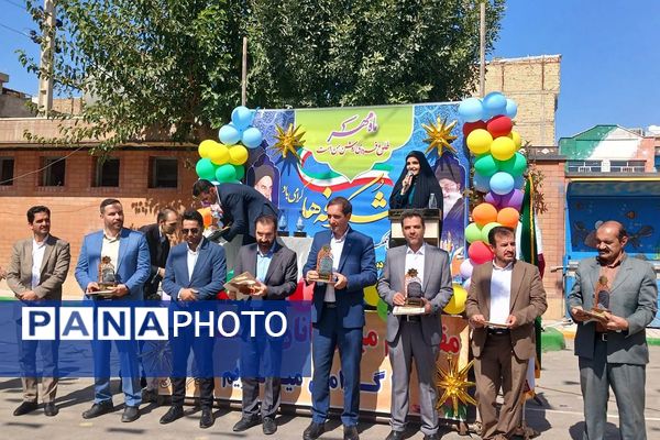 برگزاری مراسم جشن شکوفه‌ها در ناحیه دو بهارستان