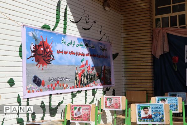 آغاز سال تحصیلی در دبیرستان فاطمه‌الزهرا(س) آشخانه با غبارروبی مزار شهدای گمنام 