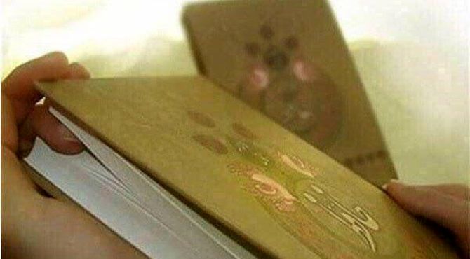 بیستم مهرماه؛ روز ملی بزرگداشت حافظ شیرازی