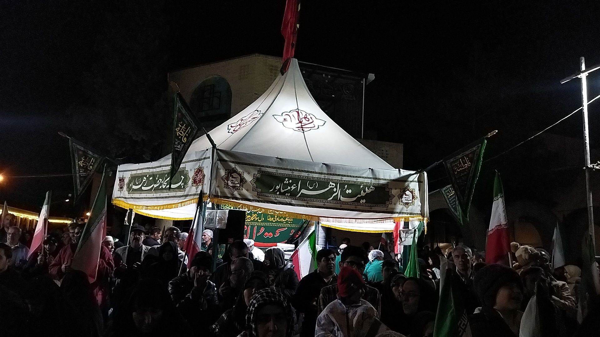گذری بر چایخانه هیئت الزهرای نیشابور در بلوار فضل 
