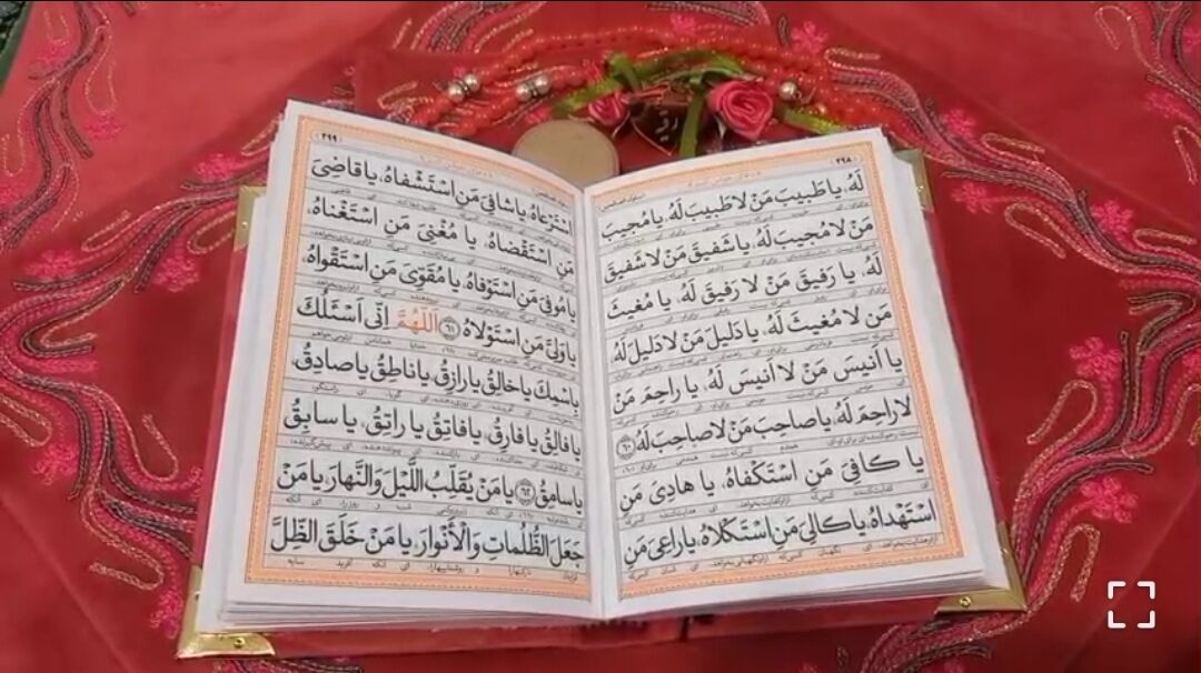 مردم دشت ارژن اولین شب قدر را به راز و نیاز پرداختند