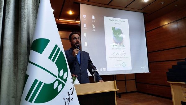 آماده همکاری با محیط‌زیست هستیم