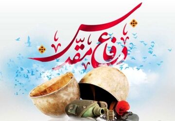 هفته دفاع مقدس یادآور رشادت‌ها و جانفشانی‌های شهدا 