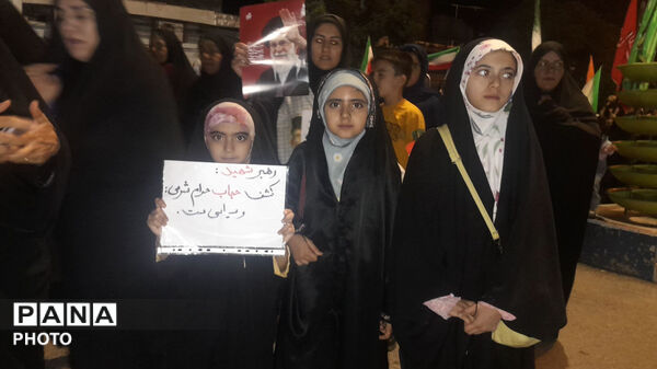 حضورپرشور کوهدشتی هادرصحنه دفاع از اقتدار کشور