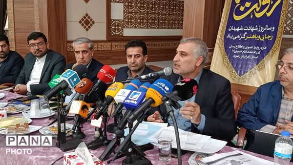 نشست خبری مدیرکل کمیته امداد امام خمینی (ره) با خبرنگاران و اصحاب رسانه