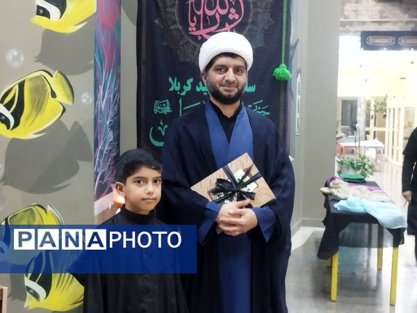 گردهمایی کودکان عاشورایی