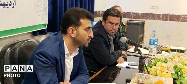 نشست مجمع خیرین‌ مدرسه‌ساز در چهاردانگه 