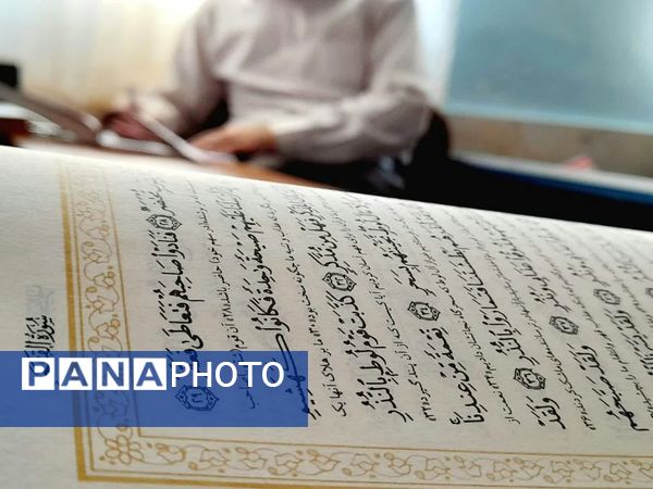 چهل و سومین دوره مسابقات قرآن عترت و نماز در شهرستان کاشمر