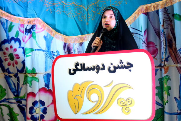 جشن دوسالگی پروا با خدام حرم رضوی در یزد