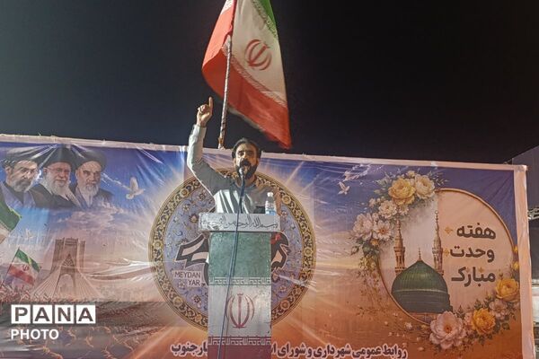 طنین  یاد و نام شهید ماکان نصیری در قلب رودبارجنوب