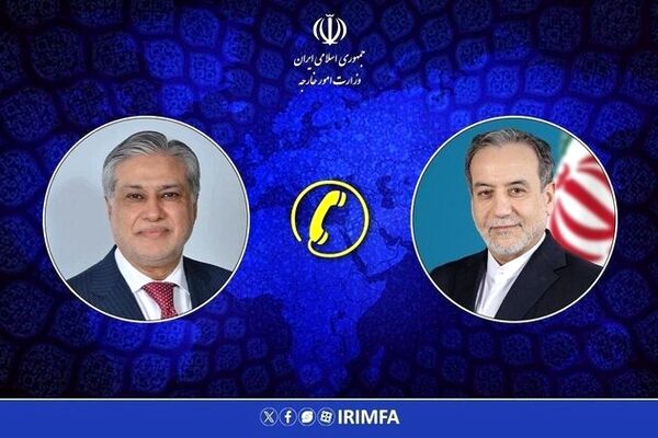 گفت‌وگوی تلفنی وزرای امور خارجه ایران و پاکستان