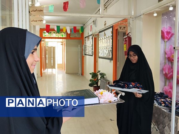 نواختن زنگ مهر سال تحصیلی۱۴۰۴-۱۴۰۳ در ناحیه ۲ مشهد