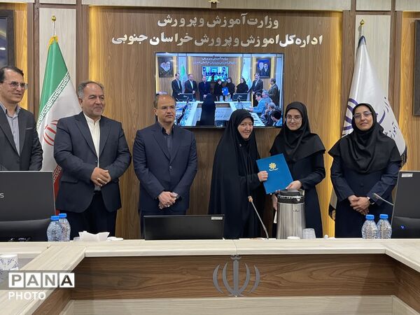 دوازدهمین ستاد پروژه مهر استان خراسان جنوبی