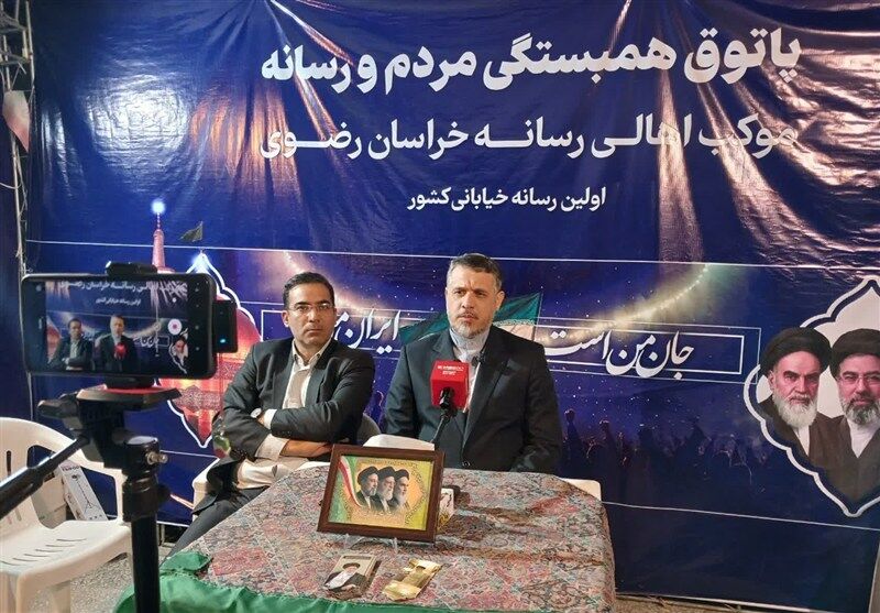 رد پای عضو سابق شورای شهر مشهد در پرونده مصادره و توقیف اموال ۵۰ خارج‌نشین