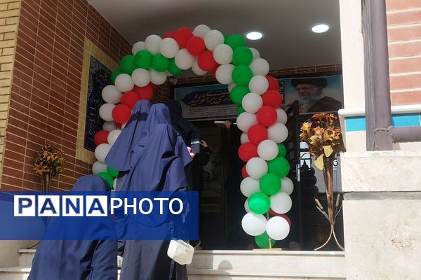 شکوفایی جوانه های دانش در پیشوا