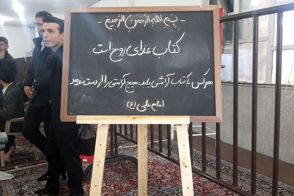  صفوف نماز جمعه لردگان؛ نبض جامعه در دست همدلی و بصیرت