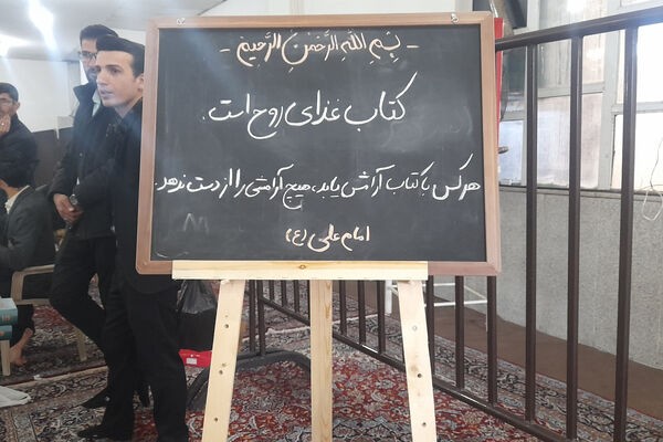  صفوف نماز جمعه لردگان؛ نبض جامعه در دست همدلی و بصیرت