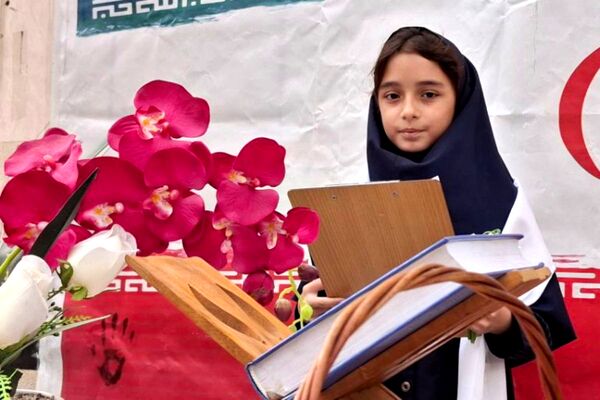 جشن ولادت منجی، در مدرسه مریم بهارستان دو