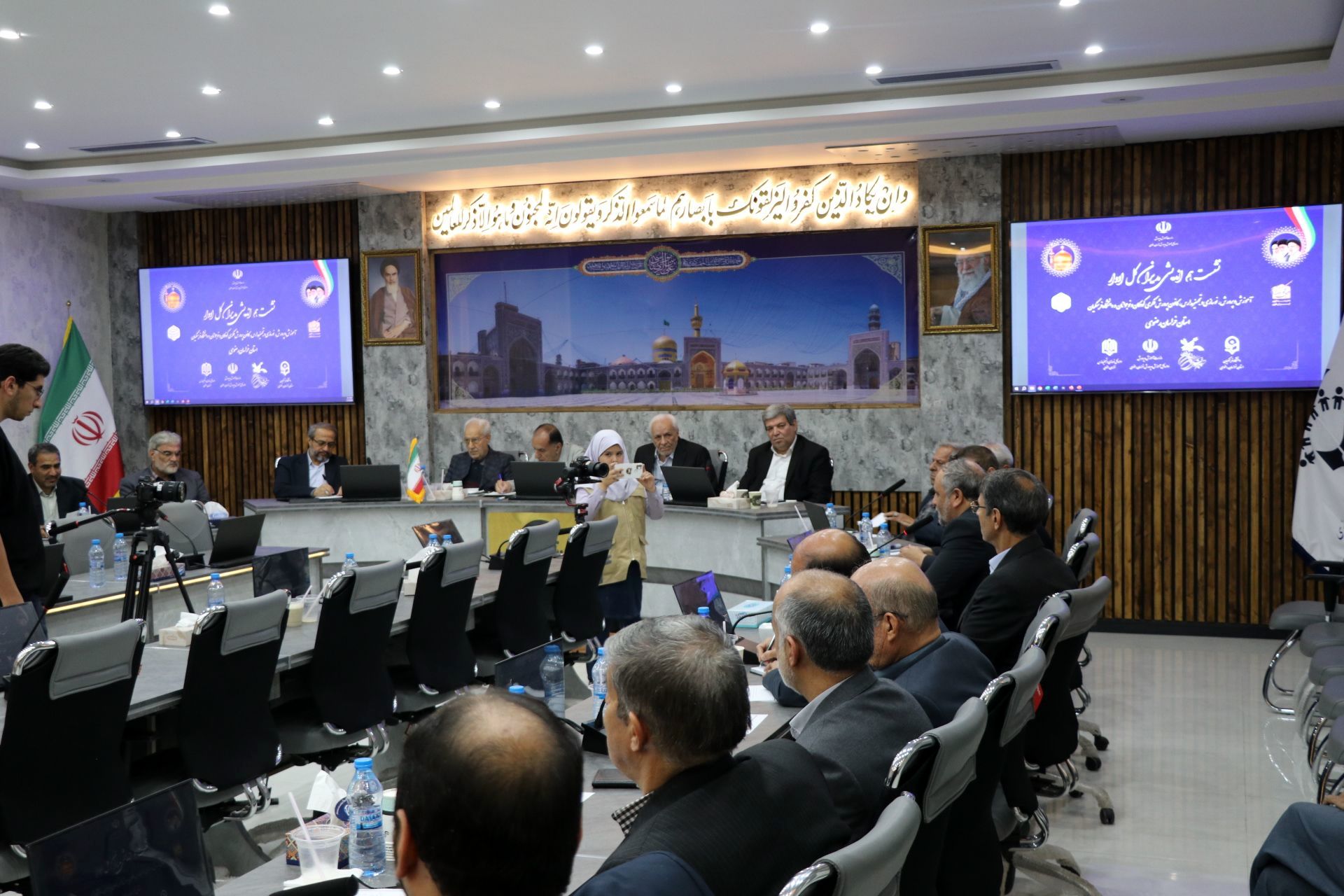 نشست مدیران‌کل ادوار استان خراسان رضوی