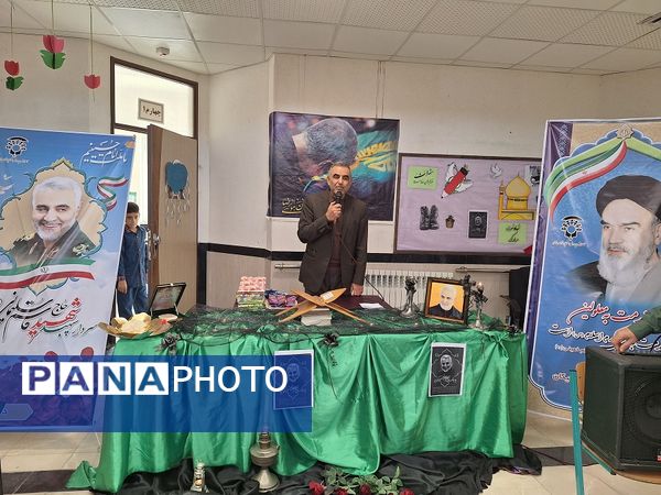 نواختن زنگ مقاومت در دبستان استثنائی نیکان بجنورد  