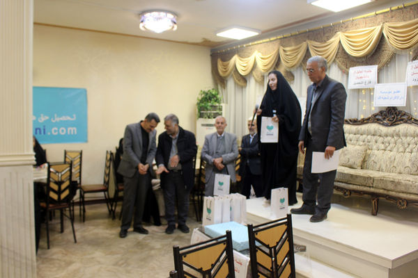 تجلیل از دانشجویان و فارغ التحصیلان دانشگاهی موسسه خیریه دارالاکرام قم