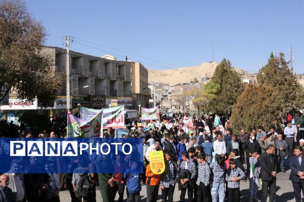 سیزدهم آبان؛ تجدید پیمان نسل جوان با آرمان‌های امام و شهدا