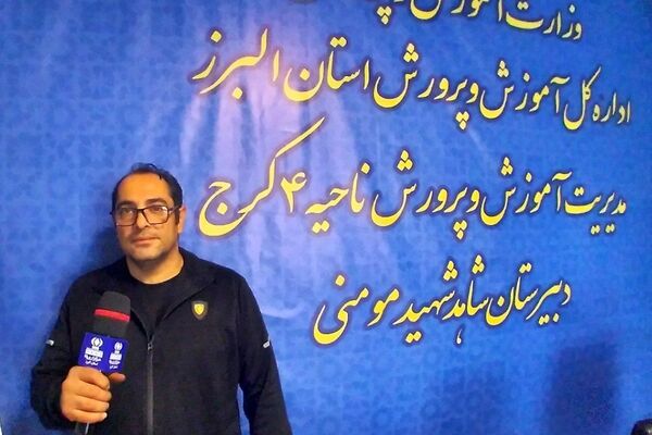 ورزش نقش مهمی در سلامت جسم و روان دانش‌آموزان دارد
