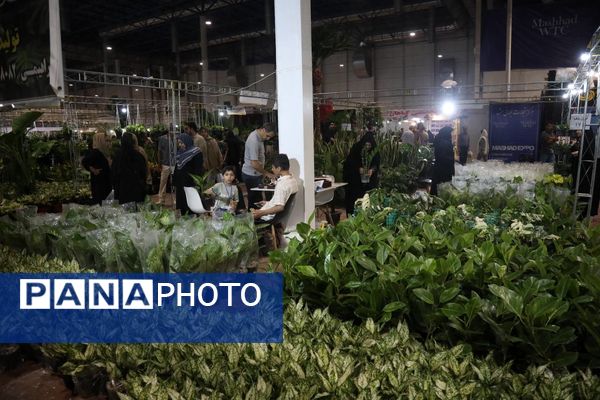 افتتاحیه بیست و دومین نمایشگاه تخصصی گل، گیاه و باغبانی در مشهد