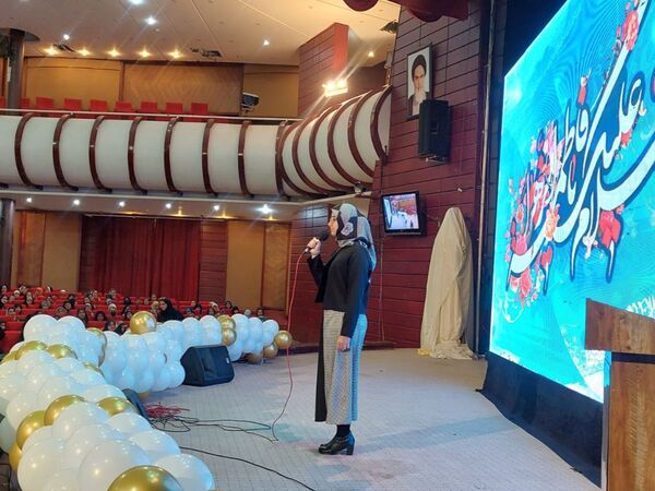 همایش من و مامانم در سالن صبا صدا سیما خراسان رضوی