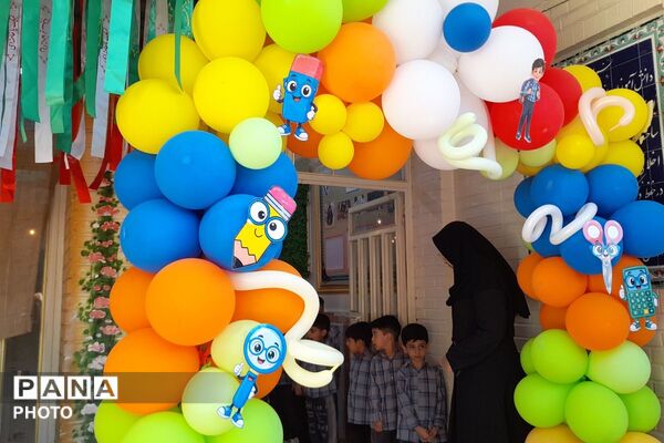 شکوه آغاز سال تحصیلی جشن مهر در مدرسه شهید آیت الله خامنه ای