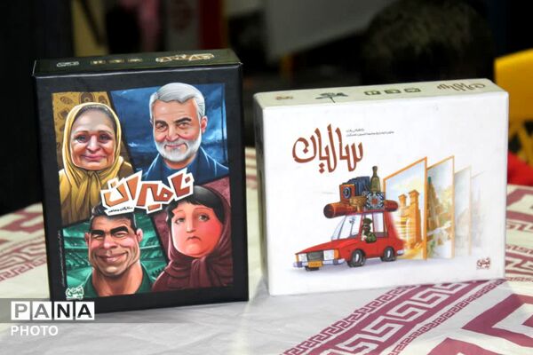 هجدهمین ایستگاه فعالیت نوجوانان کرمان