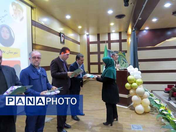آیین تجلیل از منتخبان طرح و برنامه‌های دوره ابتدایی استان خراسان شمالی