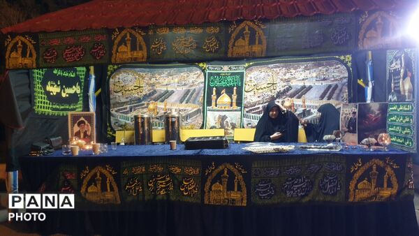  لبیک یا حسین (ع) در دبیرستان مهشید مصلی‌نژاد