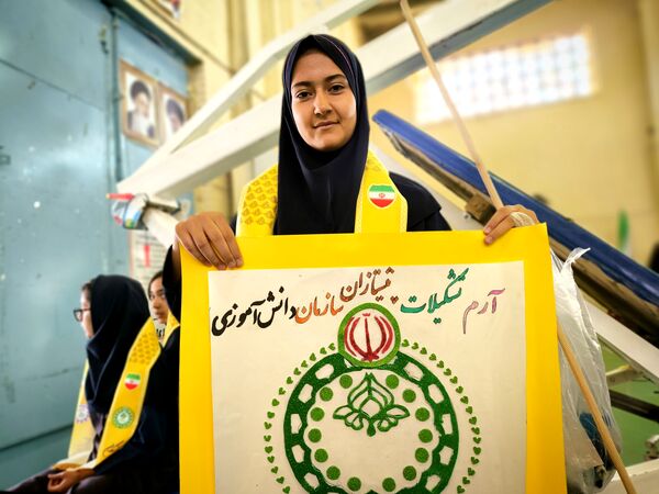 آیین گرامیداشت سالروز تاسیس سازمان دانش‌آموزی در بروجن